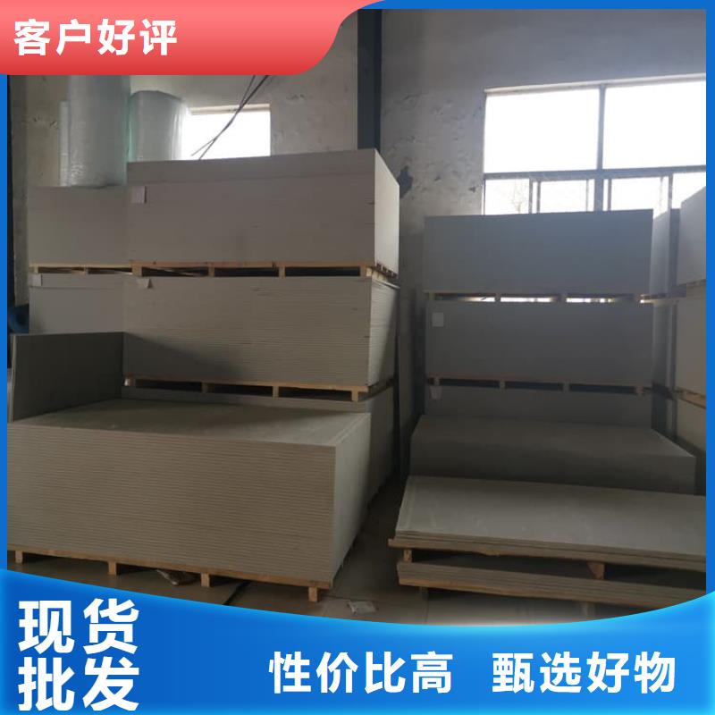 在销售辐射防护硫酸钡板的厂家地址
