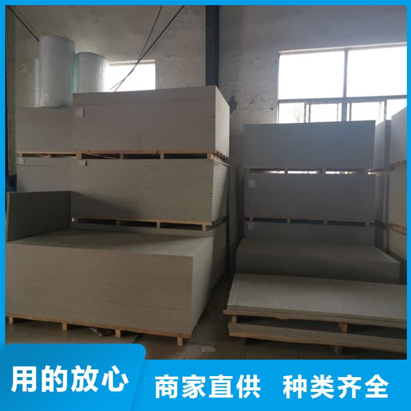 口腔科硫酸钡板源头厂家报价