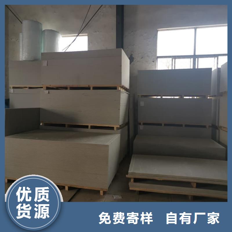 可定制的数字胃肠科室硫酸钡板本地厂家