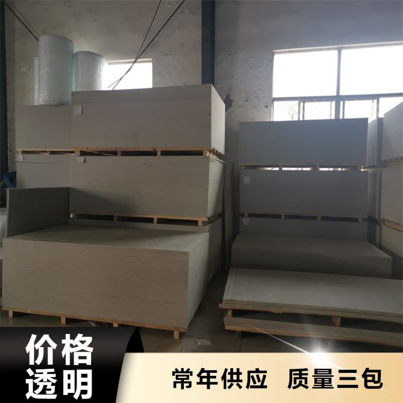 口腔科硫酸钡板源头厂家报价