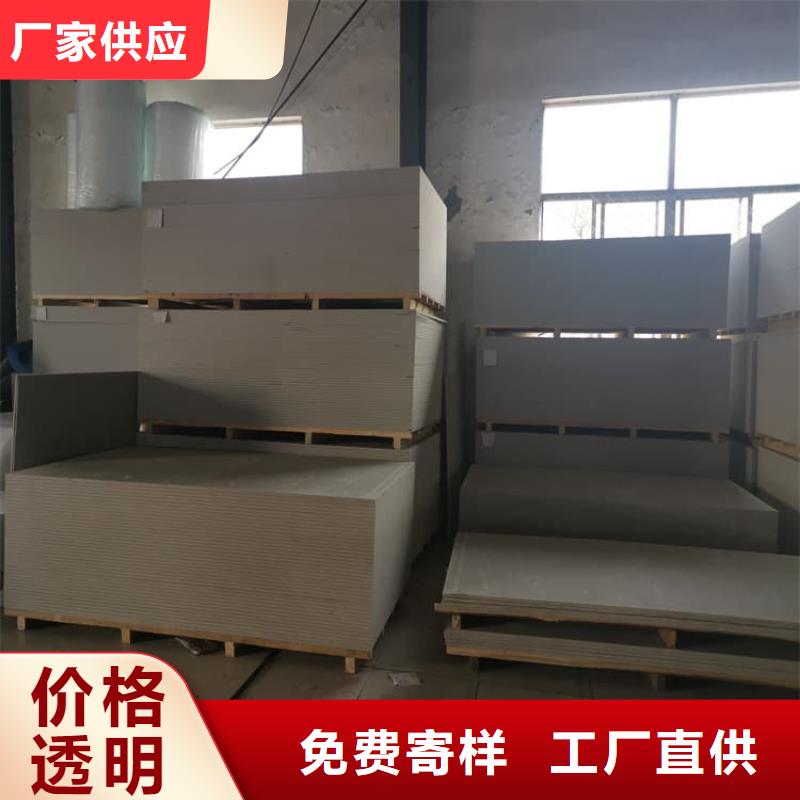 #铅钡复合板#-性价比高