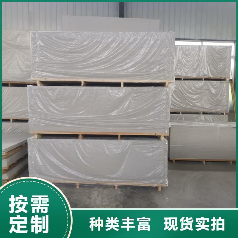 硫酸钡板施工品质放心