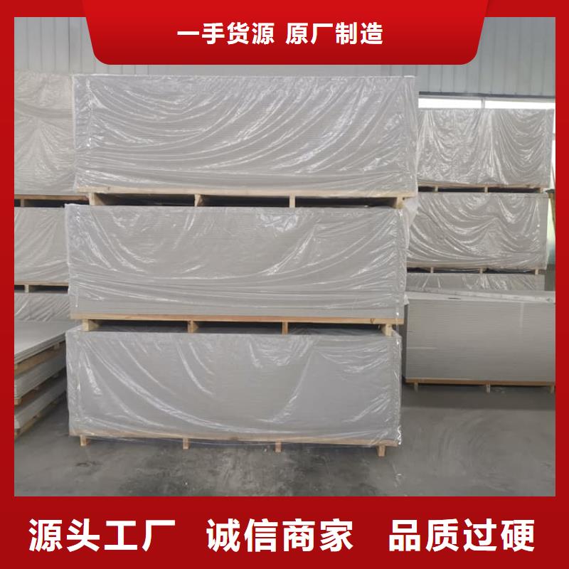 1个铅当量硫酸钡板厂家供应