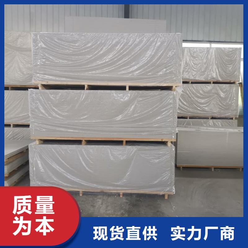 CT室防护材料钡板库存充足