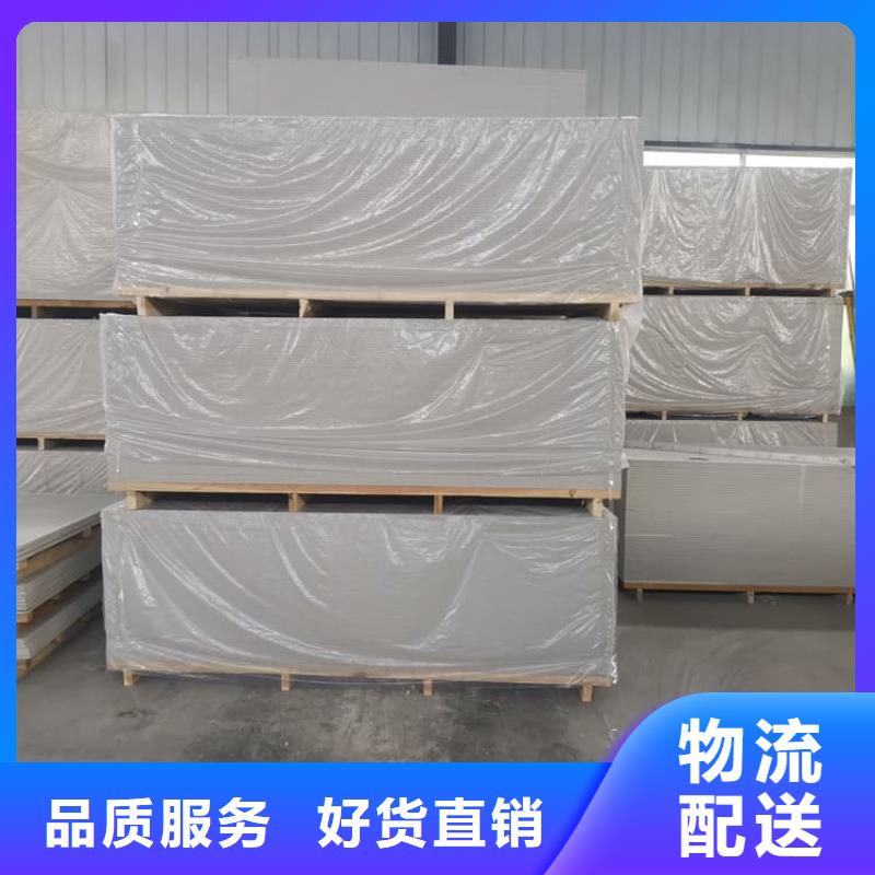 热卖1个铅当量硫酸钡板-实体厂家