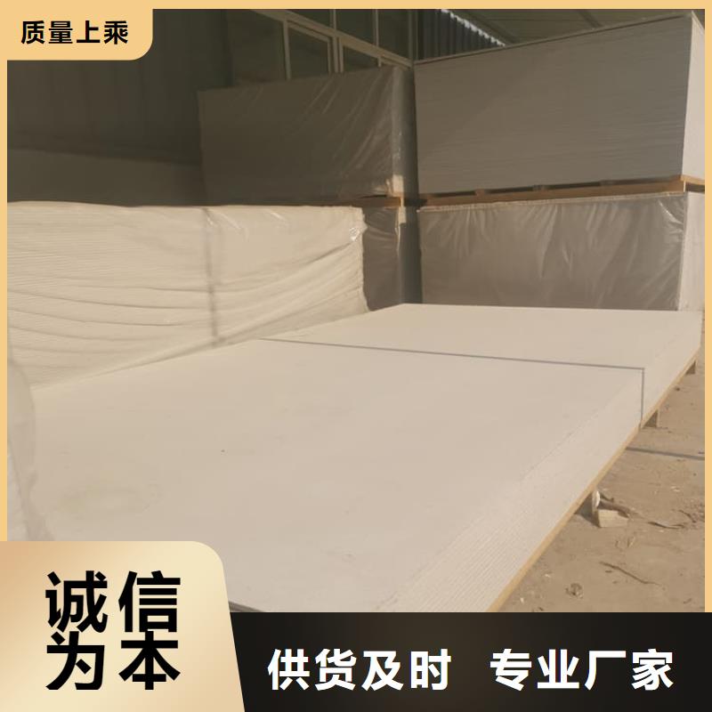 硫酸钡板12mm厚施工厂家