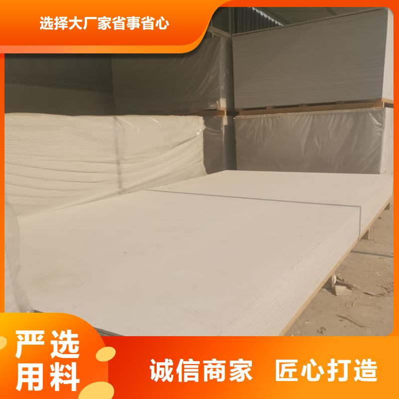 手术室的吊顶硫酸钡板厂家低价走货