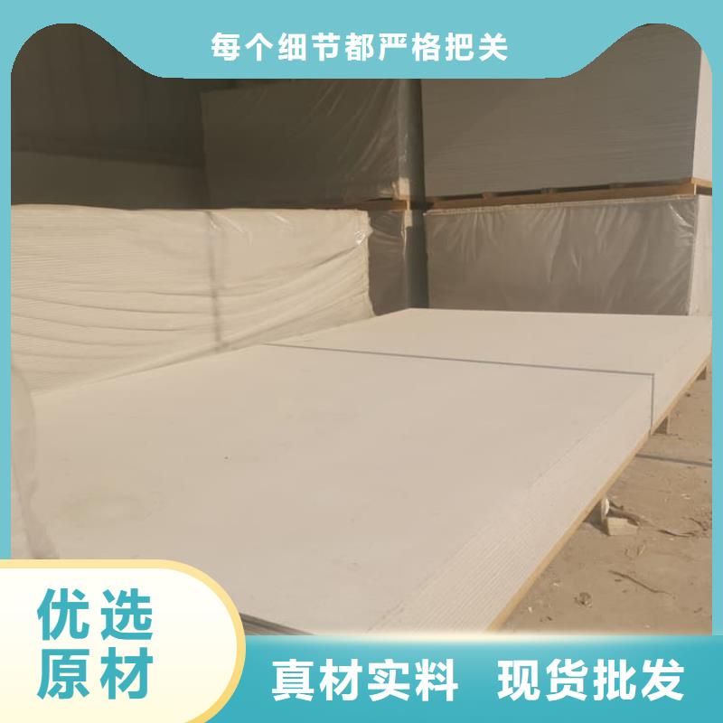 铅钡复合板哪家好