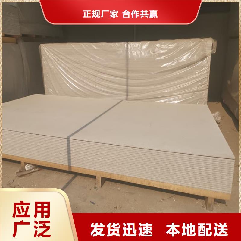 宠物科防护硫酸钡板质量靠谱