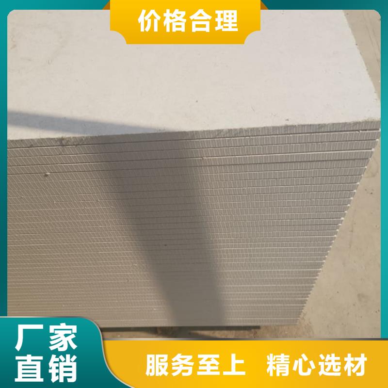 寵物科防護硫酸鋇板支持定制-這里有您想要的