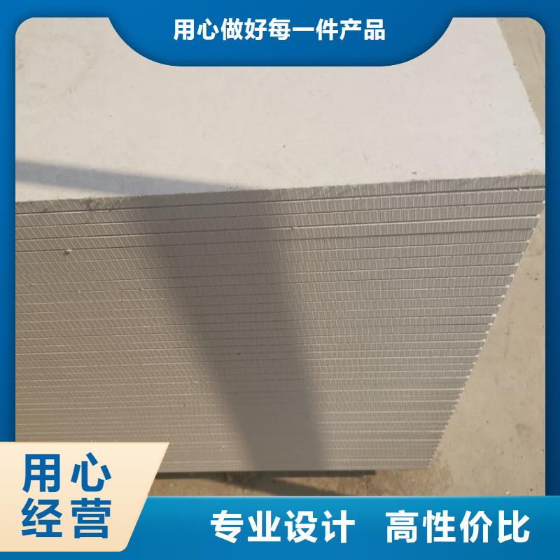 牙科胃科硫酸钡板低报价