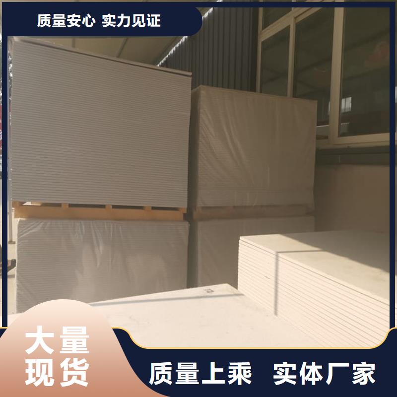 牙科胃科硫酸鋇板品種齊全的廠家