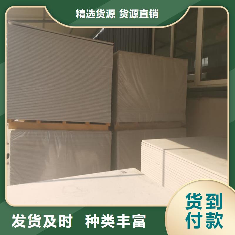 硫酸钡板12mm厚正规厂家生产