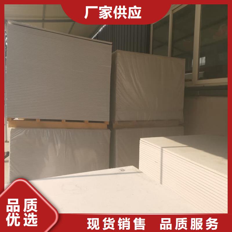 优质的硫酸钡板12mm厚【无中间商】