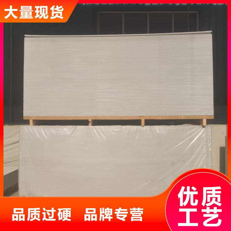 发货速度快的硫酸钡板1.2米×2.4米批发商