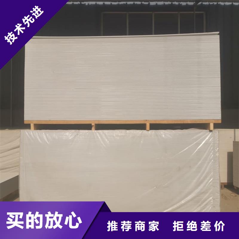 硫酸钡板施工的分类及规格