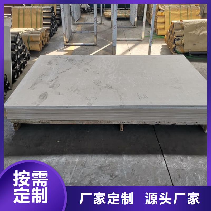 牙科胃科硫酸钡板低报价