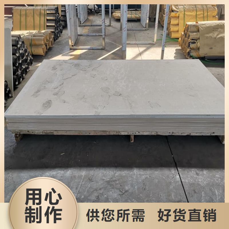 顶部防护硫酸钡板大型生产厂家
