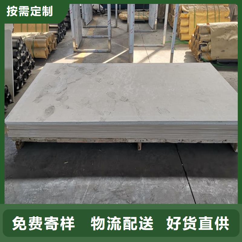 四周墙体硫酸钡板深受客户信赖