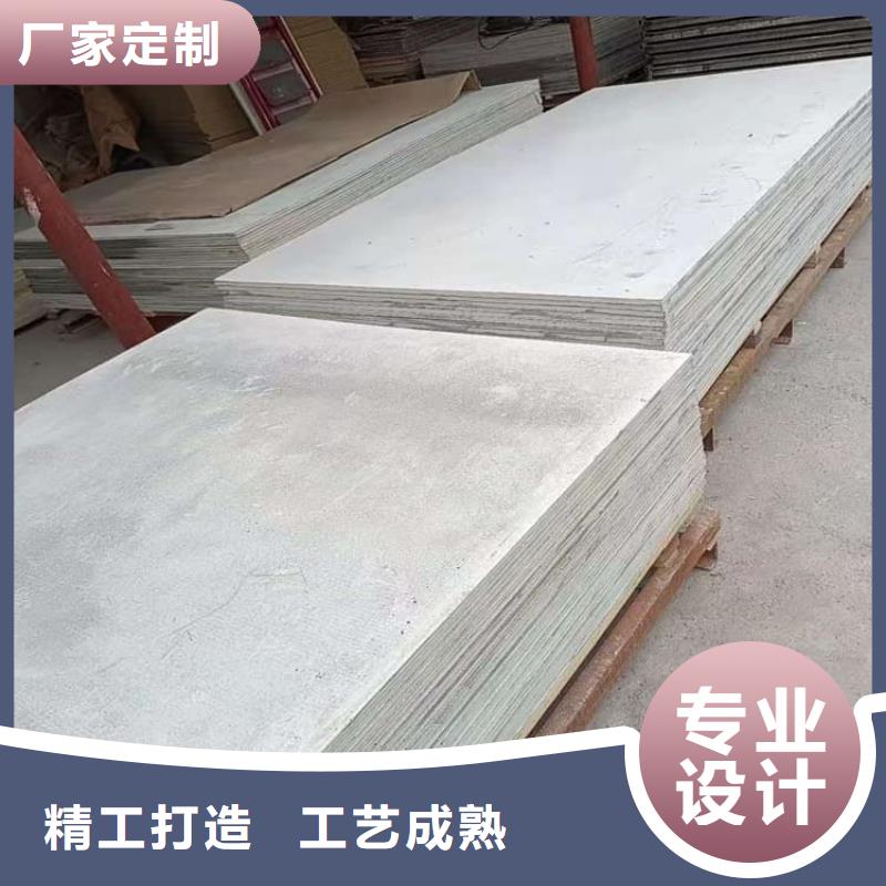 #铅钡复合板#-性价比高