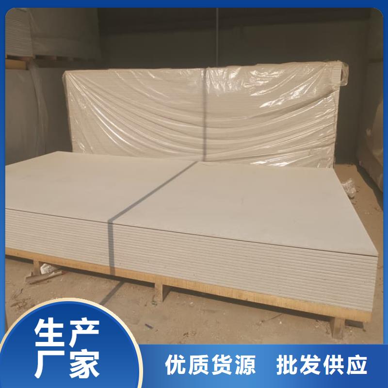 四周墙体防护硫酸钡板厂家-型号齐全