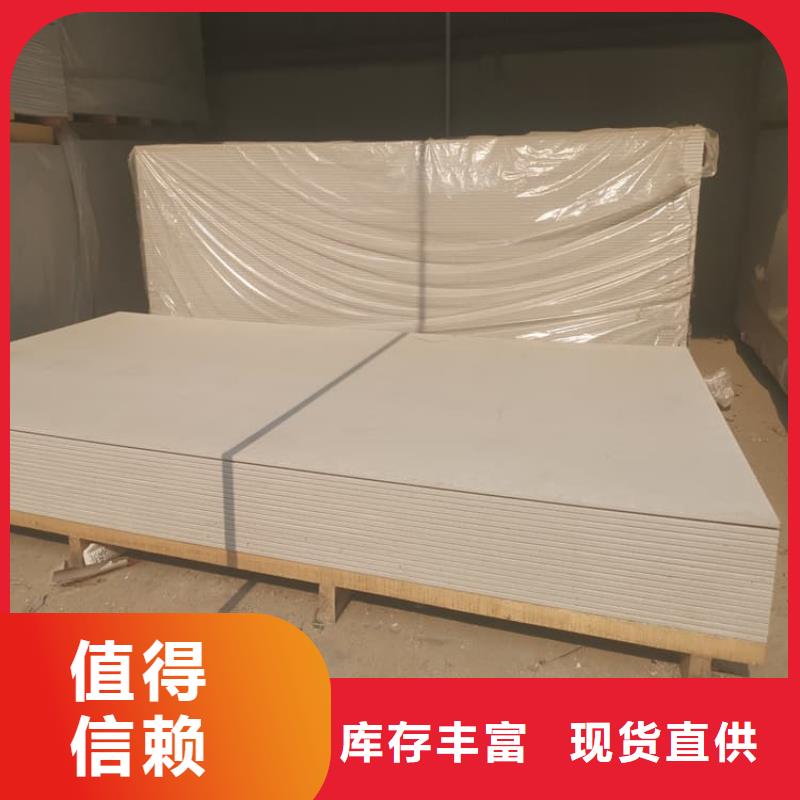 15mm厚高含量硫酸钡板设计