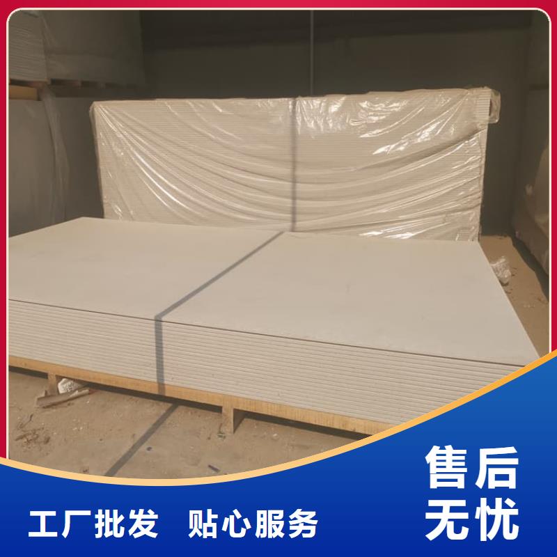 四周墙体硫酸钡板可零售