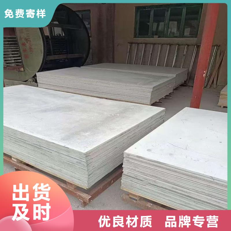 1个铅当量硫酸钡板实体大厂