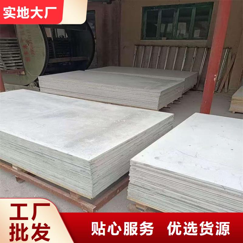 口腔科硫酸钡板厂家-型号齐全