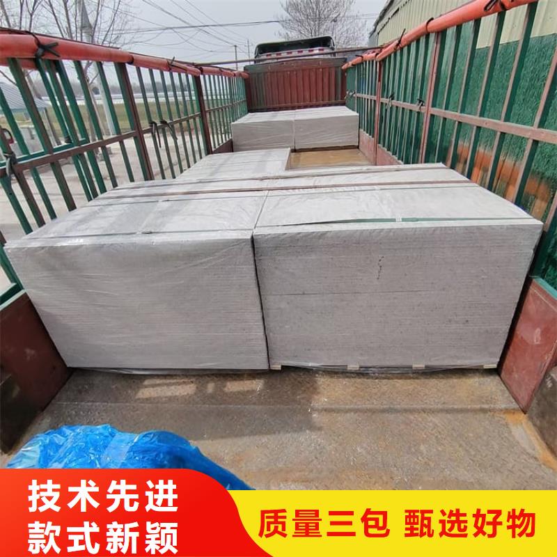 医用级防辐射硫酸钡板材质