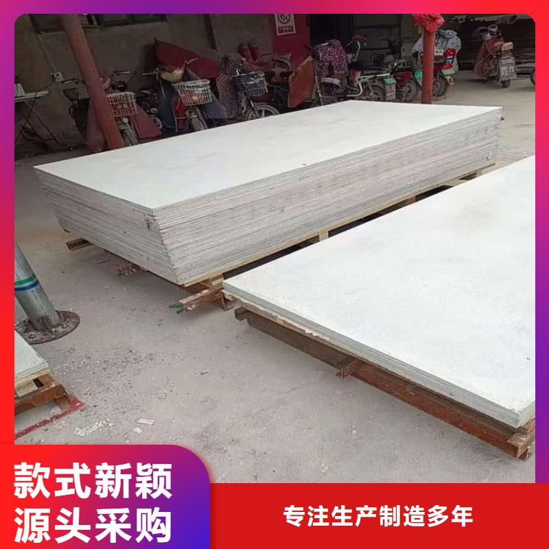 牙科胃科硫酸钡板新品