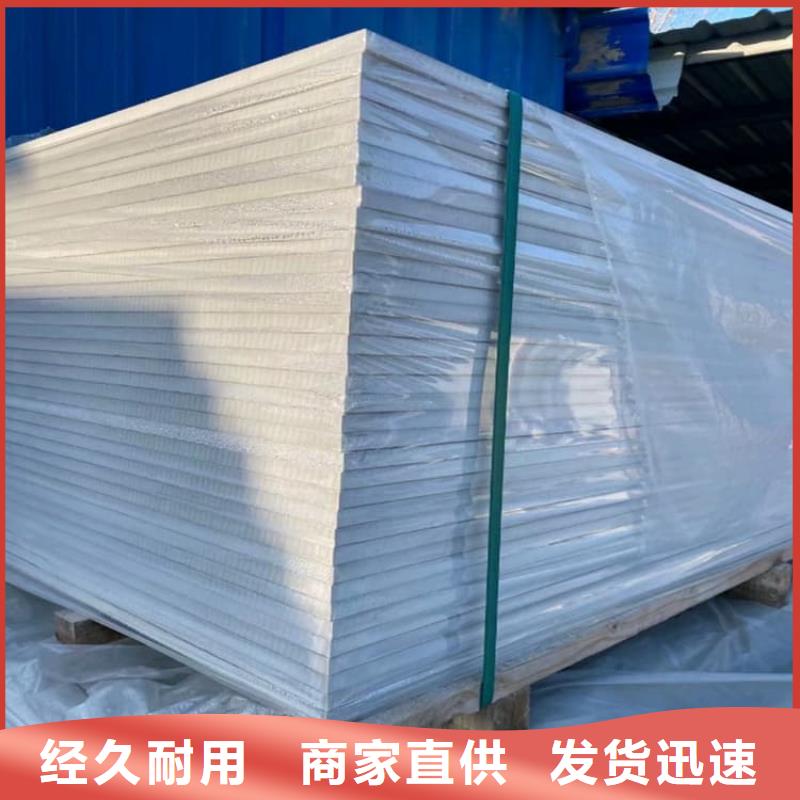 口腔科硫酸钡板源头厂家报价