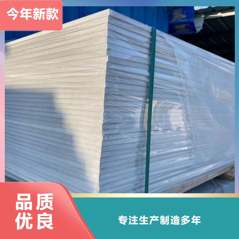 宠物科防护硫酸钡板质量靠谱