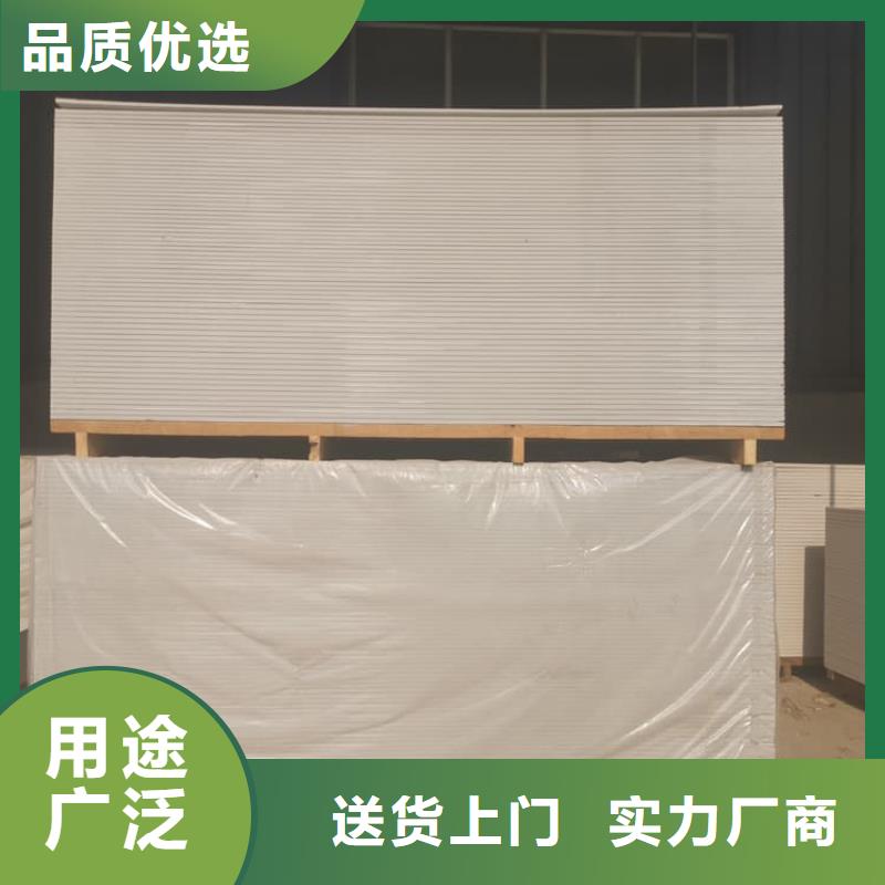 隔墙硫酸钡板-隔墙硫酸钡板供货商