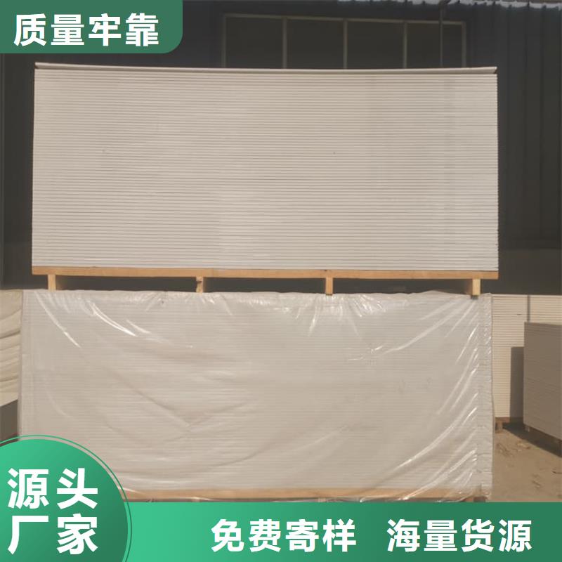 硫酸钡板15mm厚-硫酸钡板15mm厚免费寄样