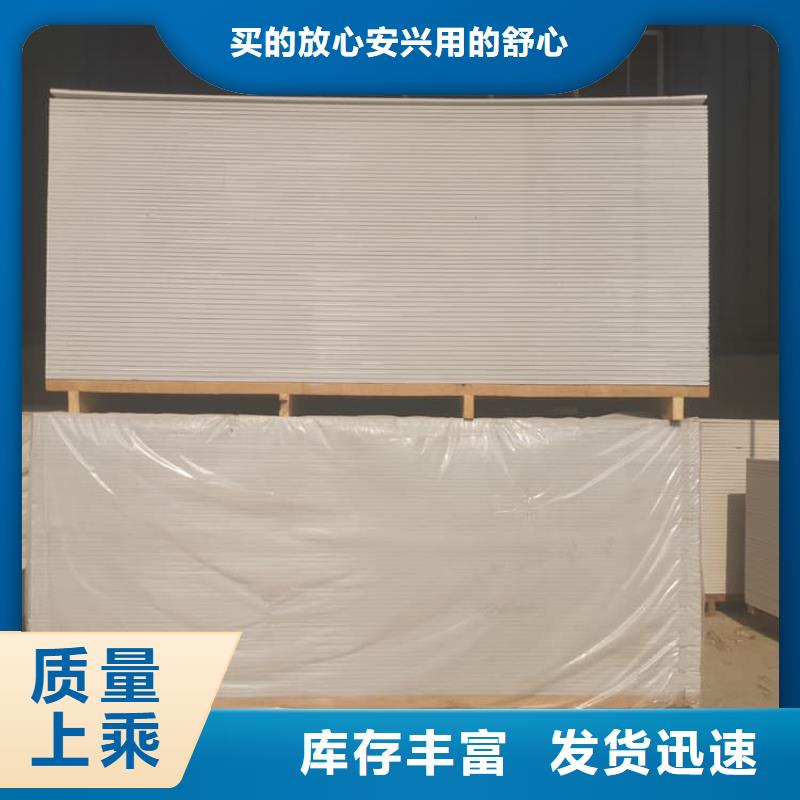 批发防护材料硫酸钡板价格