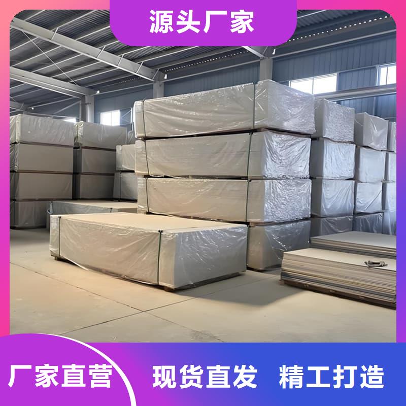 宠物科防护硫酸钡板质量靠谱