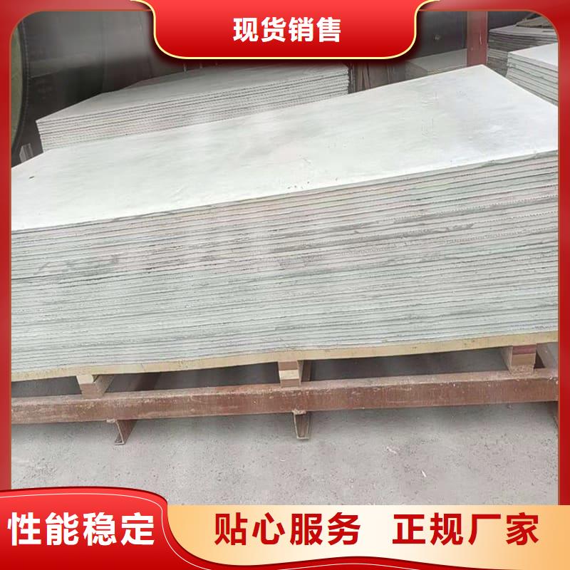 牙科胃科硫酸钡板源头直供厂家