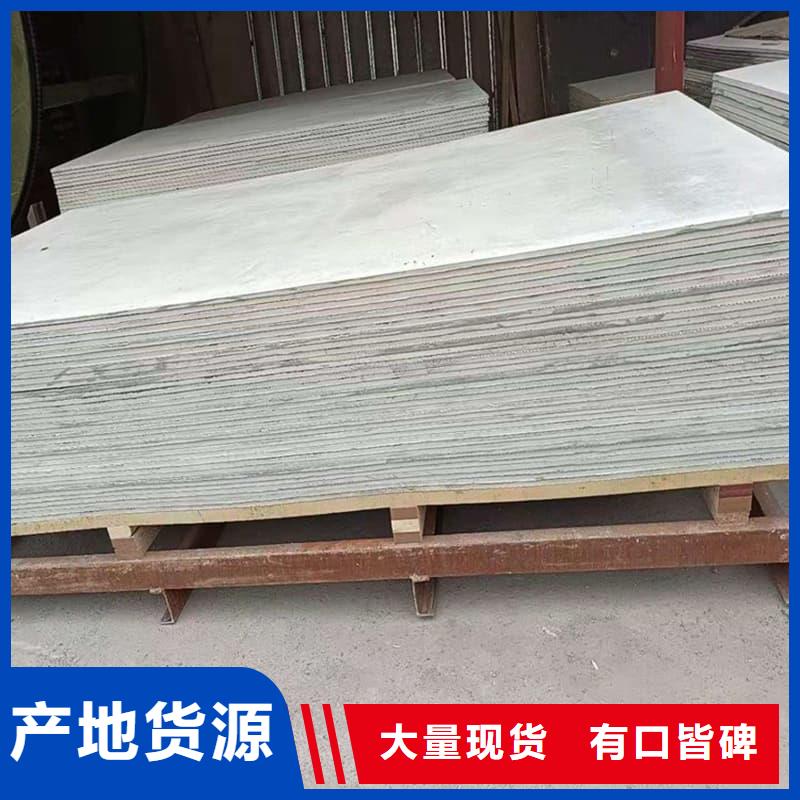 四周墙体硫酸钡板深受客户信赖