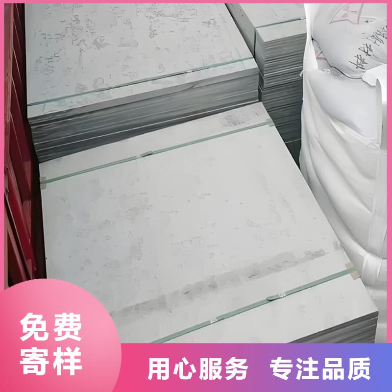 CT室防护材料钡板-薄利多销
