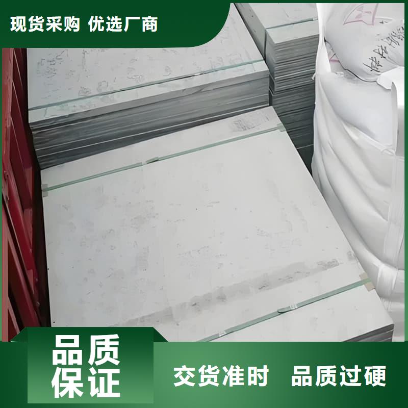 销售1个铅当量硫酸钡板的厂家