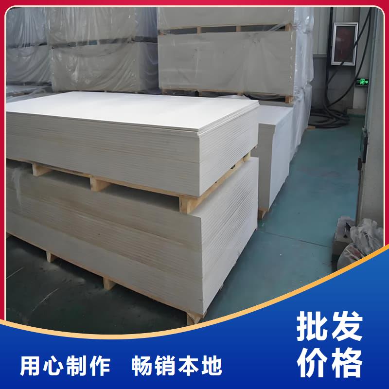 1个铅当量硫酸钡板可配送到厂