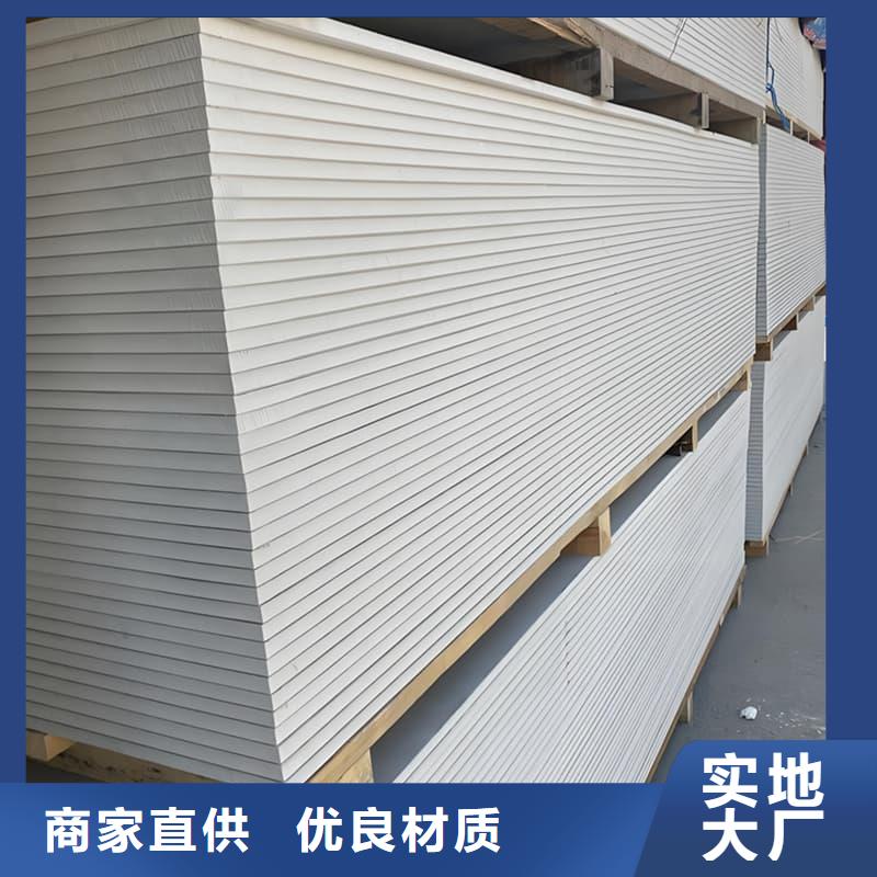 口腔科硫酸钡板省心省钱