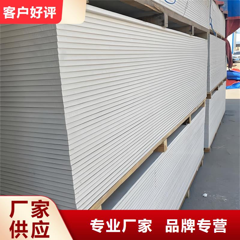 宠物科防护硫酸钡板支持定制-这里有您想要的