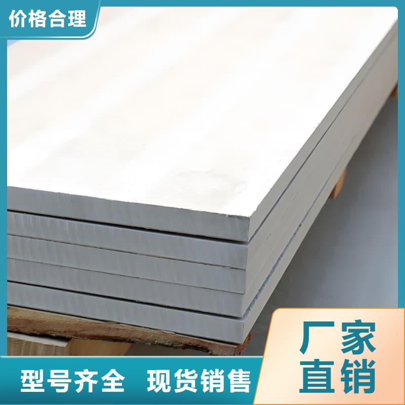 硫酸钡板施工品质放心