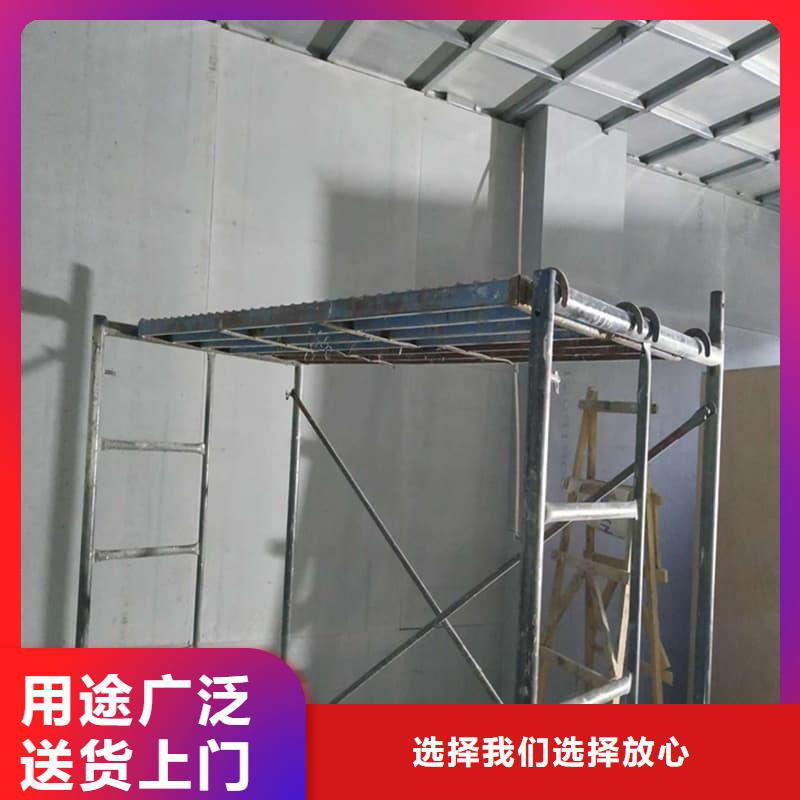 供应批发硫酸钡板防护-品牌