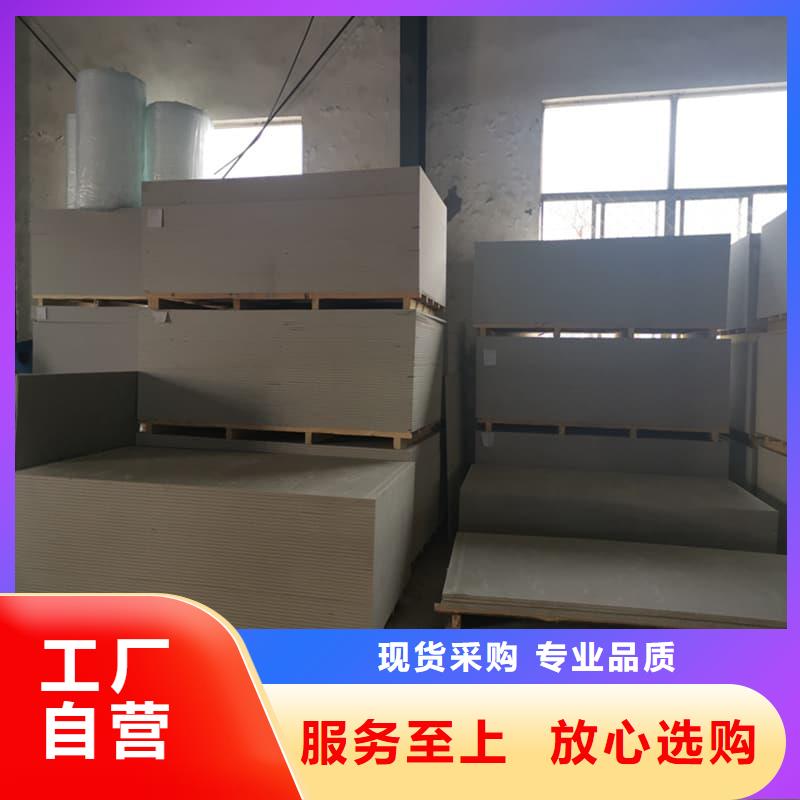 价格合理的医院放射科硫酸钡板批发商