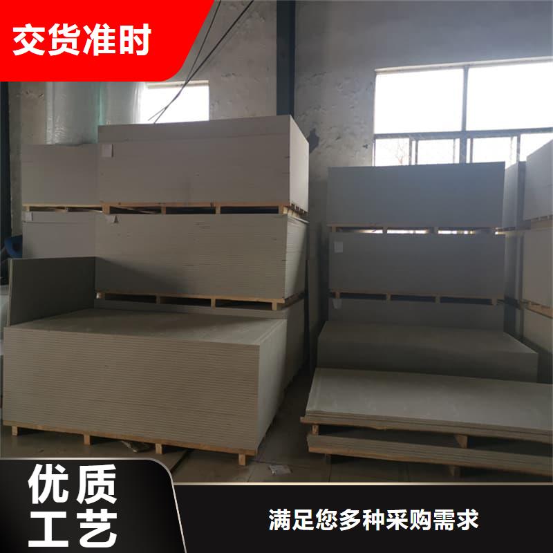 铅钡复合板供货速度快
