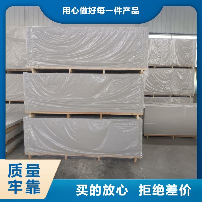 高性能硫酸钡板品种齐全的厂家