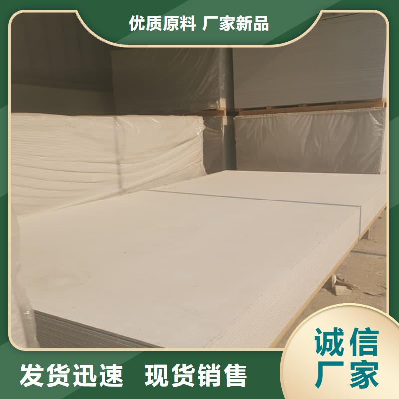 硫酸钡板12mm厚正规厂家生产